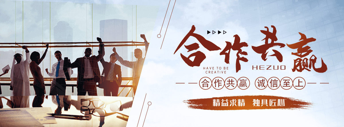 南平海狮表演租赁
