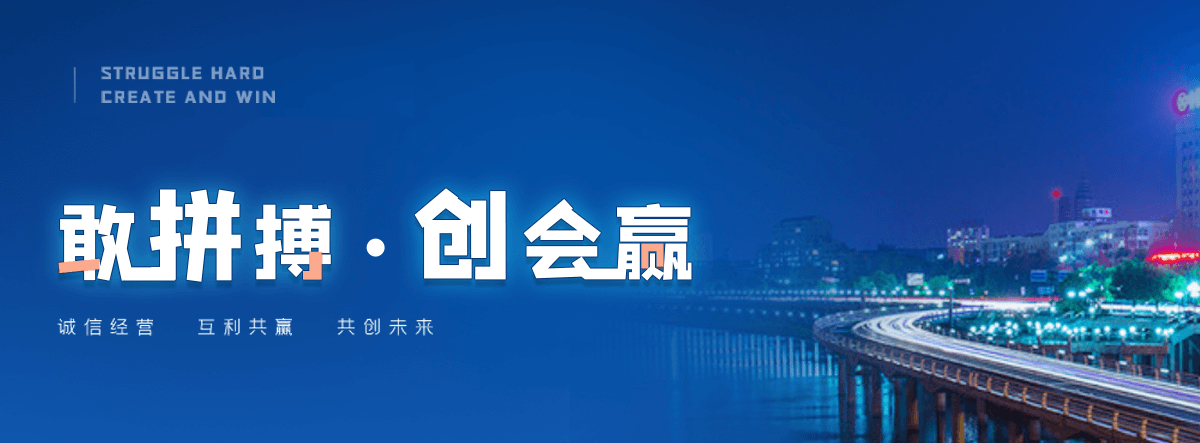 南平海狮表演租赁公司